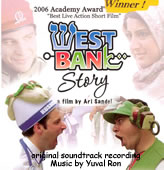 West Bank Story cd cover